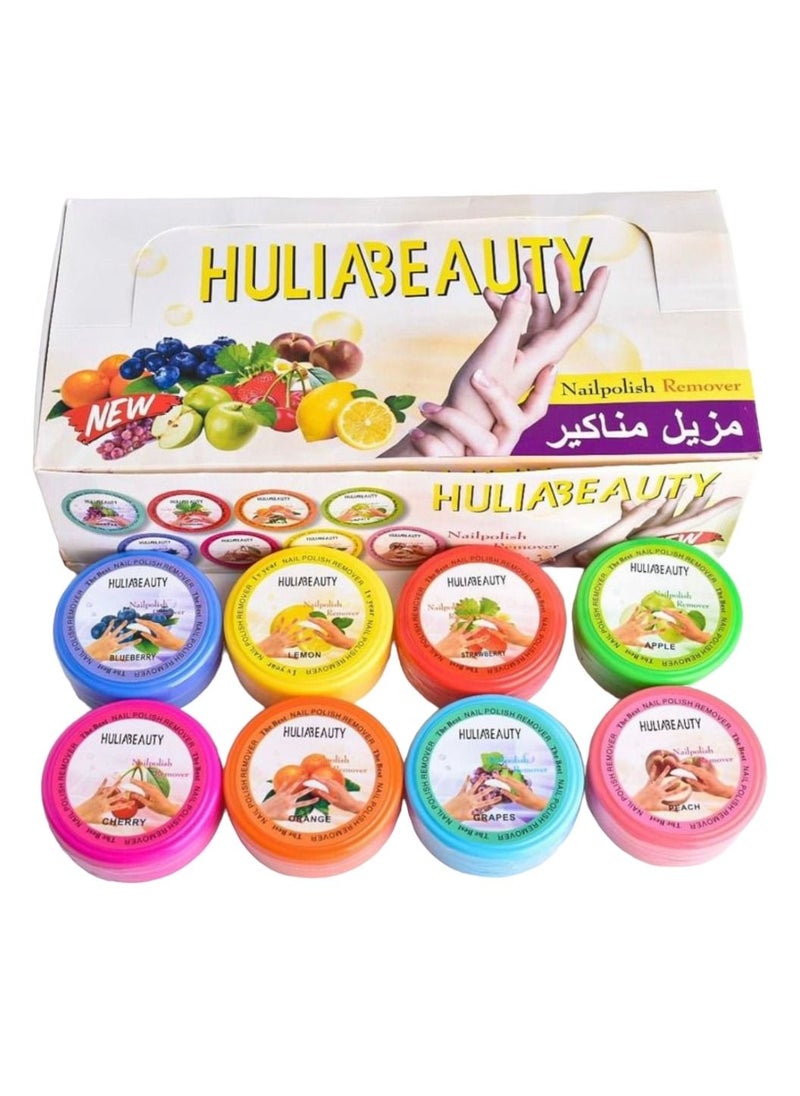 هوليا بيوتي - مزيل طلاء الأظافر من 8 قطع - Image 1