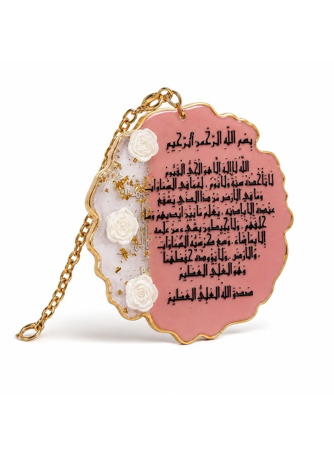 KeyAmor Pink Handmade Resin Islamic Car Hanger with Ayat Al Kursi Arabic Calligraphy and Gift Box - Image 3