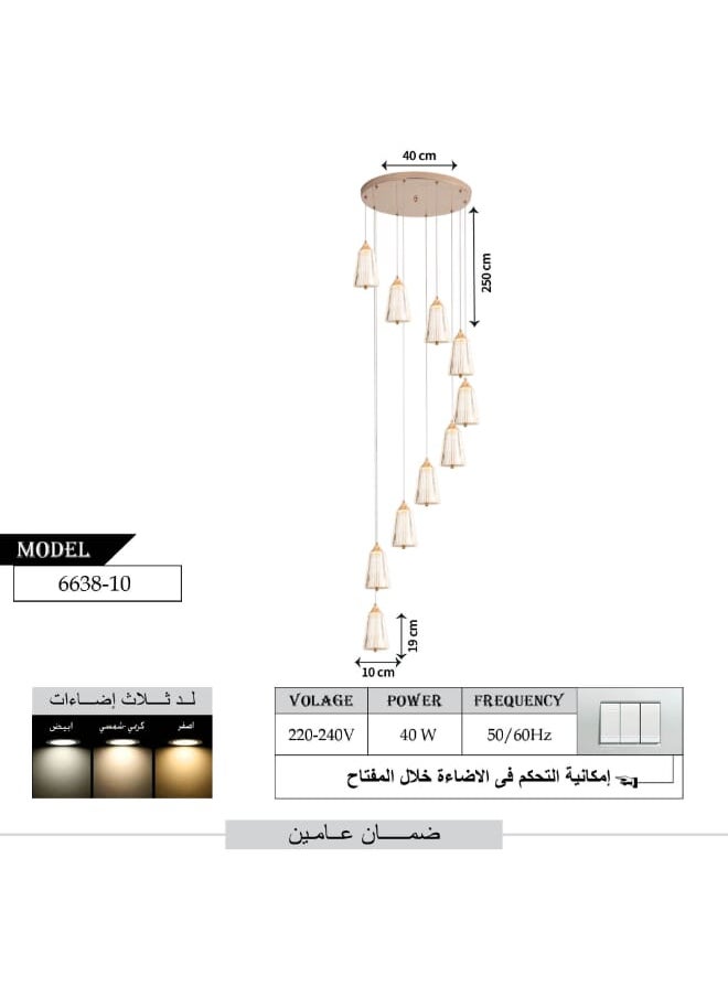 Best Power Modern 10-Light LED Hanging Chandelier 6638-10 with 3 Lighting Levels, 250 cm Adjustable Length, 40W - Ideal for Hallways, Stairs, and Entrances  - Image 3