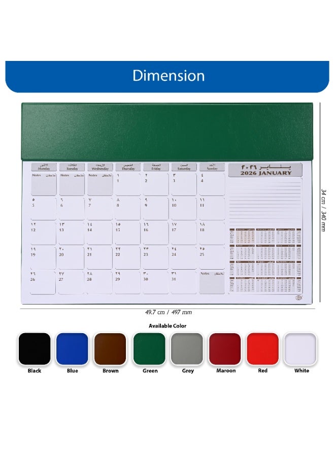 FIS 2026 Year Planner – Green PVC Desk Blotter, 490x340mm, 12 Monthly Sheets, Bilingual (English/Arabic), Ideal for Desk Use, Daily Notes & Reminders – FSDK2AE26GR - Image 5
