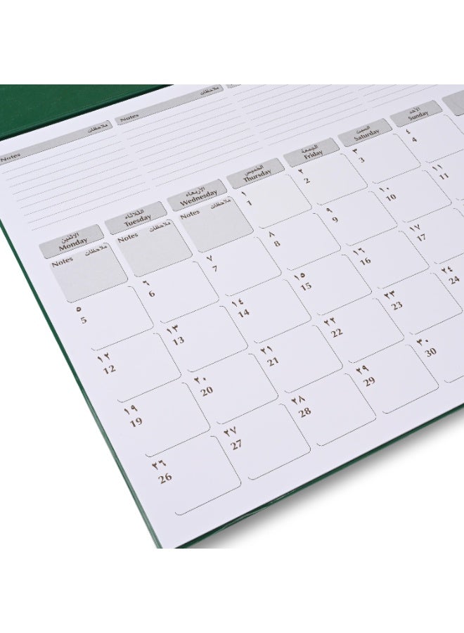 FIS 2026 Year Planner – Green PVC Desk Blotter, 490x340mm, 12 Monthly Sheets, Bilingual (English/Arabic), Ideal for Desk Use, Daily Notes & Reminders – FSDK2AE26GR - Image 3