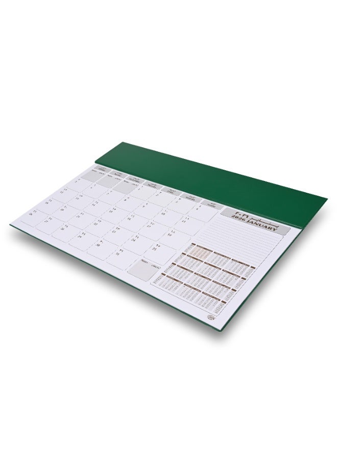 FIS 2026 Year Planner – Green PVC Desk Blotter, 490x340mm, 12 Monthly Sheets, Bilingual (English/Arabic), Ideal for Desk Use, Daily Notes & Reminders – FSDK2AE26GR - Image 1