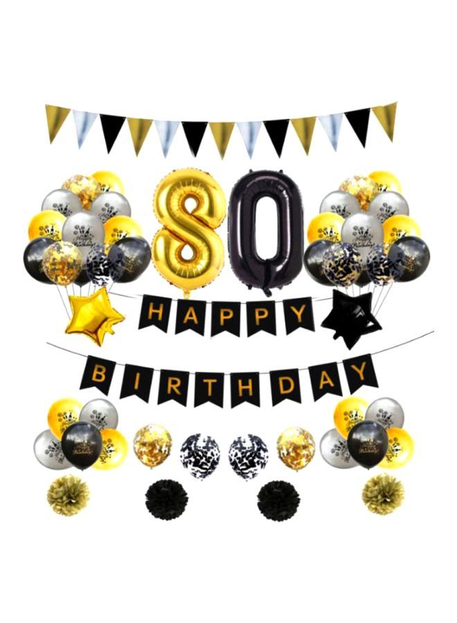NIBEMINENT 49-Piece Birthday Decoration Balloon Set - Image 1
