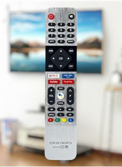 HS8923J