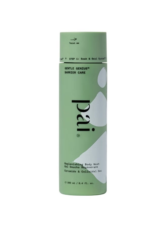 Pai Skincare Gentle Genius ™ Barrier Care Replenishing Body Wash 250ml - Image 1