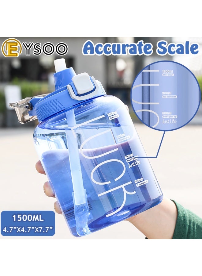 EYSOO Sports Water Bottle 1500ml / 50oz Water Bottle BPA Free Leakproof Big Water Jug Drinking Water Bottle with Handle & Straw for Gym Fitness Workouts - Image 5