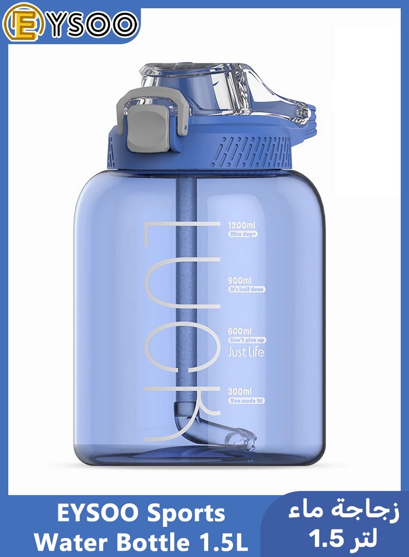 EYSOO Sports Water Bottle 1500ml / 50oz Water Bottle BPA Free Leakproof Big Water Jug Drinking Water Bottle with Handle & Straw for Gym Fitness Workouts - Image 1
