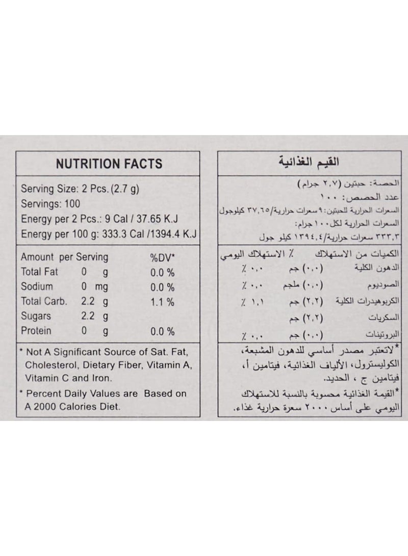 باطوق - علك فقاعات نكهات فواكه مشكلة - صندوق جامبو 50 عبوة × 4 حبات - طعم أصيل - Image 2