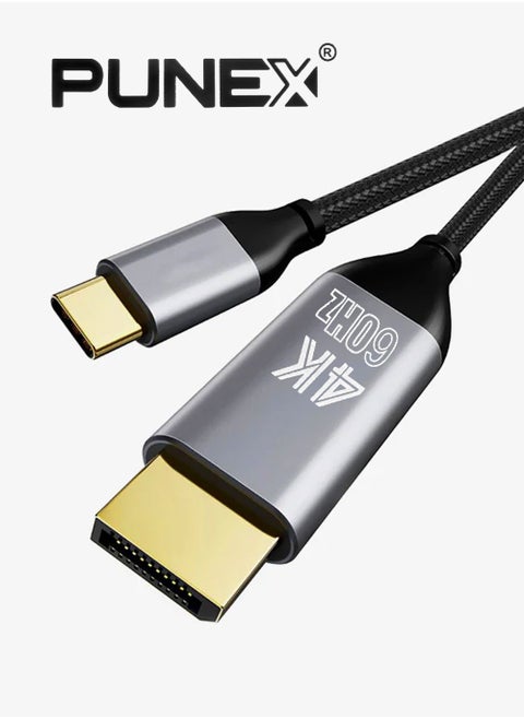 Type C To Dp 1.4 Adapter 6Feet 8K 60Hz With Hdr Usb 3 To Dp 1.4 Cord 32.4Gbps Thunderbolt 3 4 Compatible For Oculus Rift S Macbook Pro Air Xps 15 Surface Pro 1.8M 72Inch