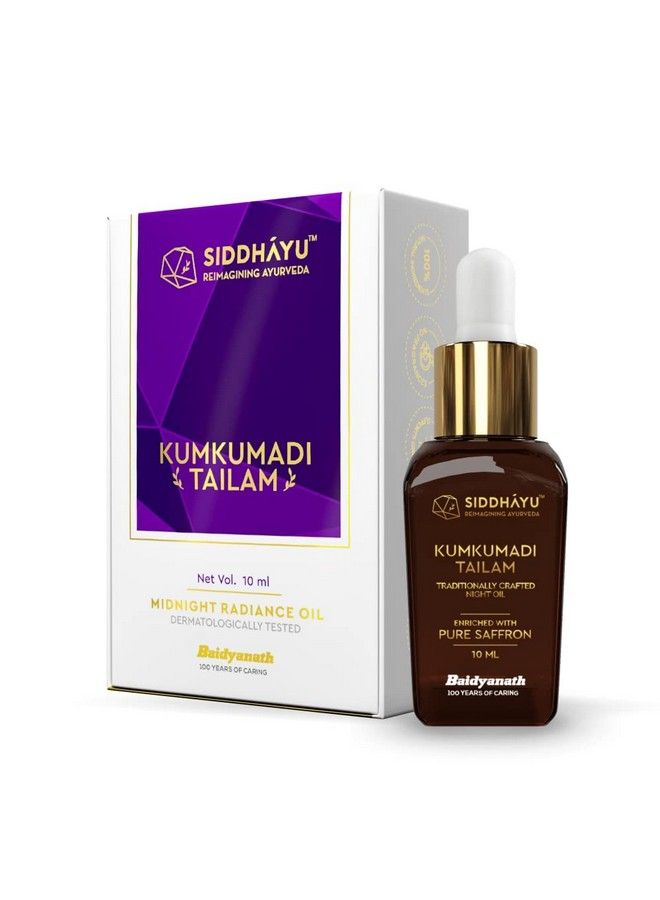 SIDDHAYU Kumkumadi Tailam Skin Glowing Oil With Premium Kashmiri Saffron 28 Plus Herbs For Improving Skin Tone ; Helpful In Reducing Dark Circles & Pigmentation ; Remedy For Acne Pimples 10Ml - Image 1