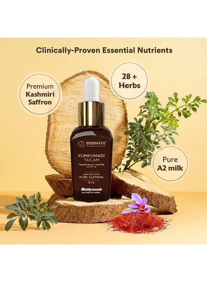 SIDDHAYU Kumkumadi Tailam Skin Glowing Oil With Premium Kashmiri Saffron 28 Plus Herbs For Improving Skin Tone ; Helpful In Reducing Dark Circles & Pigmentation ; Remedy For Acne Pimples 10Ml - Image 3