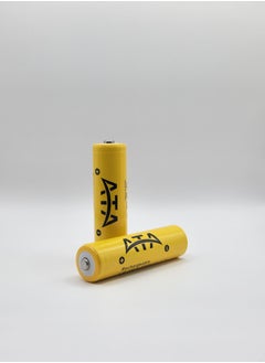 18650 RECHARGEABLE BATTERY 5000MAH 3.7V