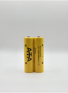 18650 RECHARGEABLE BATTERY 5000MAH 3.7V - pzsku/ZB3AA264B7B7788885E71Z/45/_/1731512251/c4b11cd9-7b16-4843-977b-47b33e4ec3af