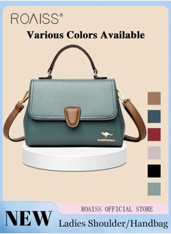 Green-Style A