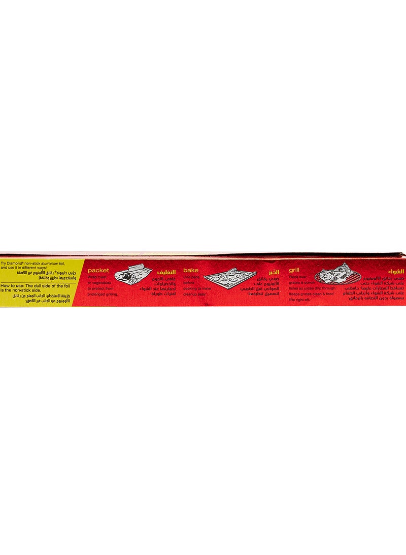 Diamond Foil Non Stick Silver - Image 3