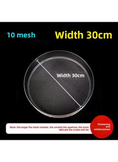 Sieve Flour Sieve Stainless Steel Sample Sieve Muffin Cat Sand Fine Rice Sieve Soybean Milk Fried Chicken Sesame Traditional Chinese Medicine Sugar Powder Tea-Colour:Diameter 30cm 10 Mesh/mung Bean Wheat Millet Succulent Soil Sieve