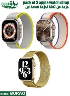 Apple Watch Band Strap For Apple Watch Ultra 2/Ultra 49mm, Series 10 46mm, 9/8/7 45mm, SE2/SE/6/5/4 44mm, 3/2/1 42mm