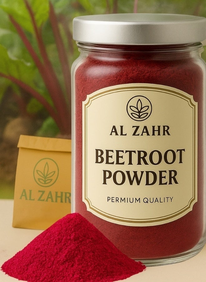 Zahr Beetroot Powder – 100% Pure High-Grade, Hand-Sorted Natural Botanical Beet Root / Garden Beet / Beta Vulgaris Powder for Gardening - Image 1