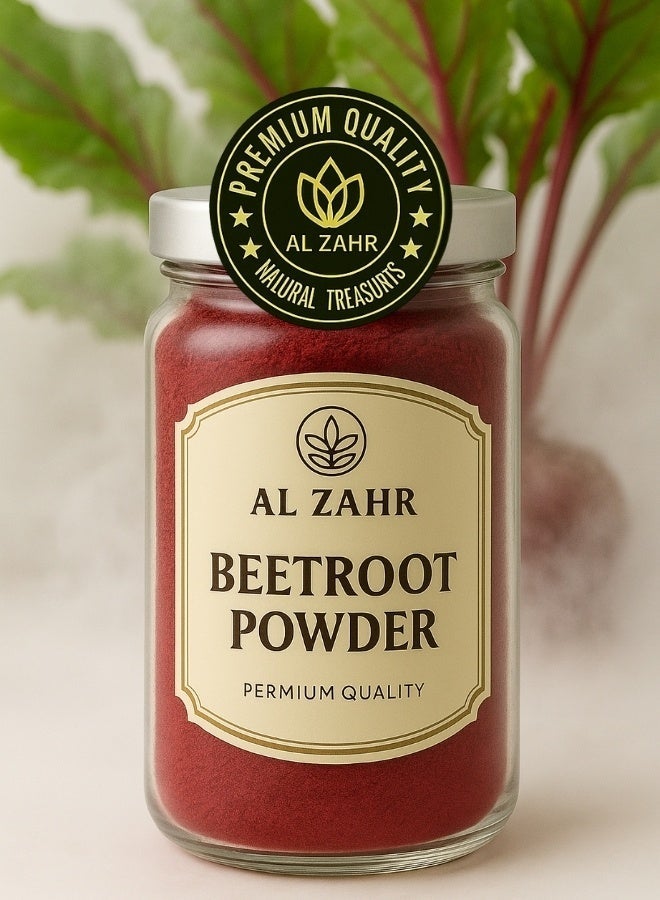 Zahr Beetroot Powder – 100% Pure High-Grade, Hand-Sorted Natural Botanical Beet Root / Garden Beet / Beta Vulgaris Powder for Gardening - Image 2