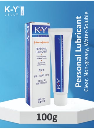 KY KY Jelly Personal Lubricant 100g | Best Price Oman | Muscat, Seeb