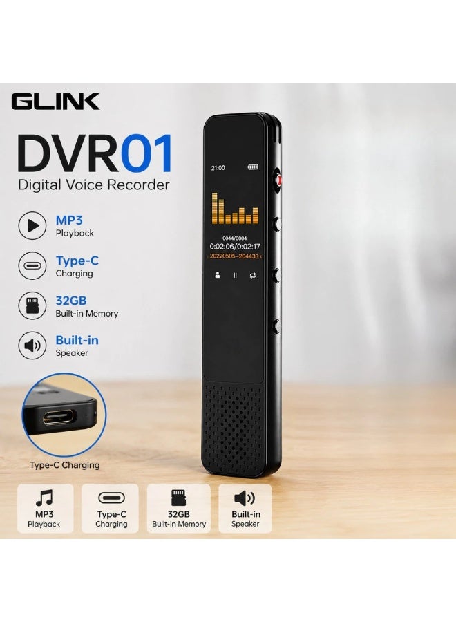 جلينك GLINK DVR01 مسجل صوت رقمي 32 جيجابايت مع شاشة HD، شحن Type-C، تسجيل بضغطة واحدة، مشغل MP3، جهاز تسجيل صوت محمول للاجتماعات والمحاضرات والمقابلات والدراسة والعمل - Image 1