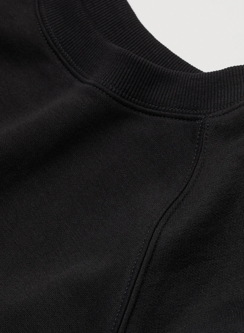 اتش اند ام Sweatshirt
