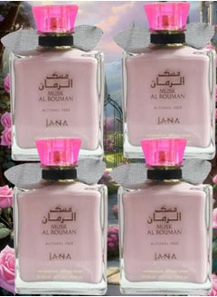 JANA 4 Pieces Musk Al Rouman EDP 100ML  - Image 1