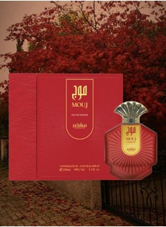 6 Pieces Mouj Perfume 100ML - pzsku/ZB3AB65FA5D52E90837D6Z/45/_/1736605060/25762cce-97d8-469e-8a0a-78ab29ccbfd7