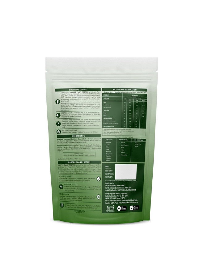NAKPRO Vegan Plant Protein Powder (Pea & Brown Rice Protein), Vanilla - 1kg | 25.2g Protein, Easy To Digest | All Essential Amino Acids | No Preservatives | No Added Sugar - Image 3