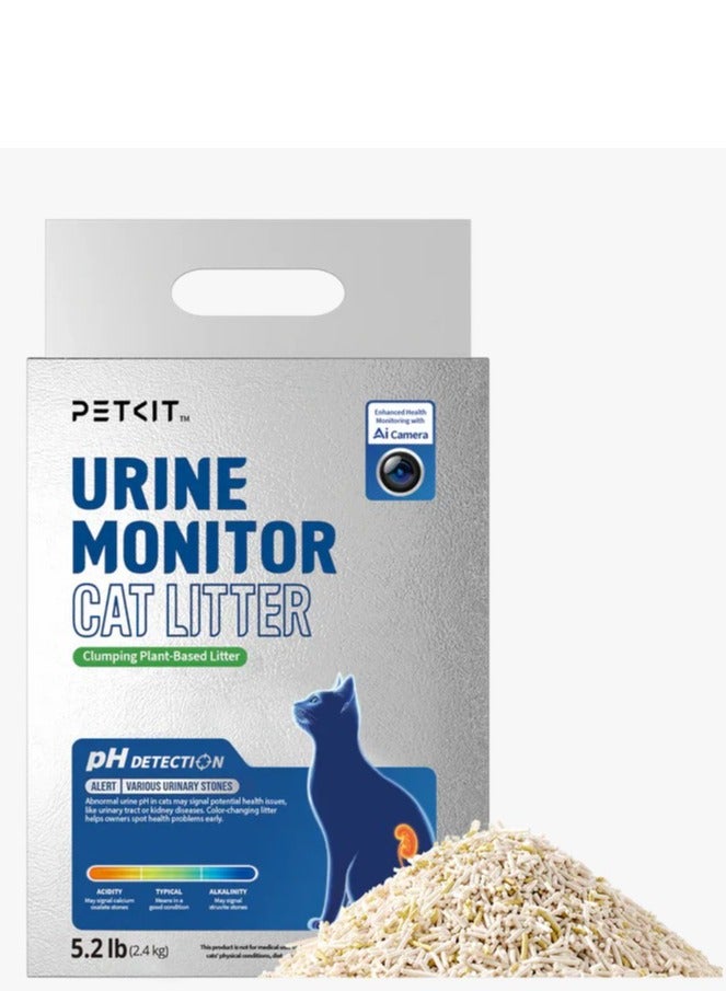 رمل قطط متكتل من بولين مونيتور - بدون رائحة - Image 1