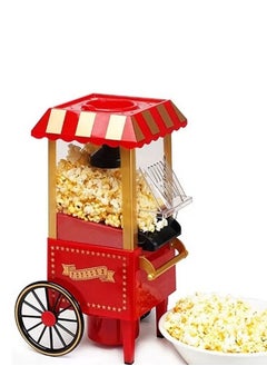 Dream Zone Popcorn Machine-Model CYPM-5503 10106787 Red/Yellow  - Image 3
