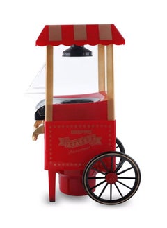 Dream Zone Popcorn Machine-Model CYPM-5503 10106787 Red/Yellow  - Image 2