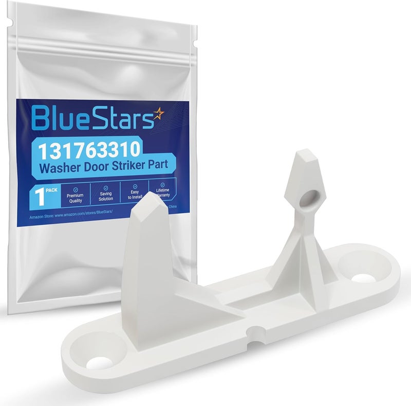 قطعة استبدال لمكبس باب الغسالة Ultra Durable 131763310 من Blue Stars - سهلة التركيب - تناسب بشكل مثالي غسالات Frigidaire وKenmore - تحل محل القطعة رقم 131763300 وAP3580441 وPS890617. - Image 1