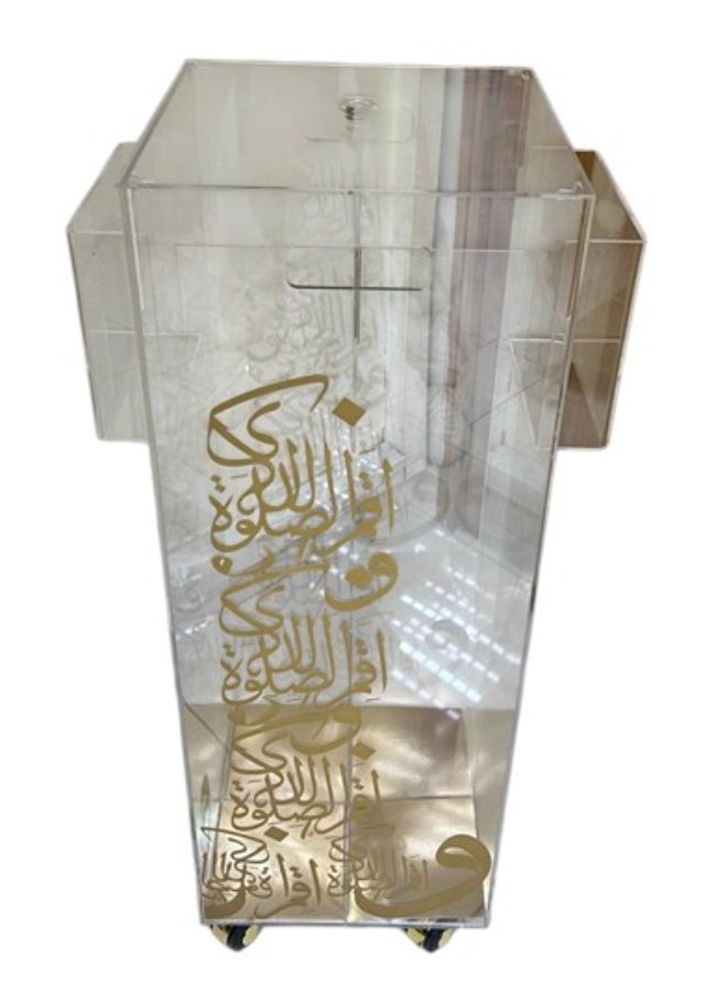 Bayti H.H. عربة تخزين سجادة الصلاة الأكريليكية بايتي مع لمسات زخرفية - منظم أنيق لسجاد الصلاة والإكسسوارات (4 جوانب مع طباعة) - Image 1