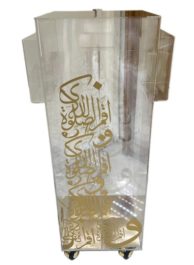 Bayti H.H. عربة تخزين سجادة الصلاة الأكريليكية بايتي مع لمسات زخرفية - منظم أنيق لسجاد الصلاة والإكسسوارات (4 جوانب مع طباعة) - Image 2