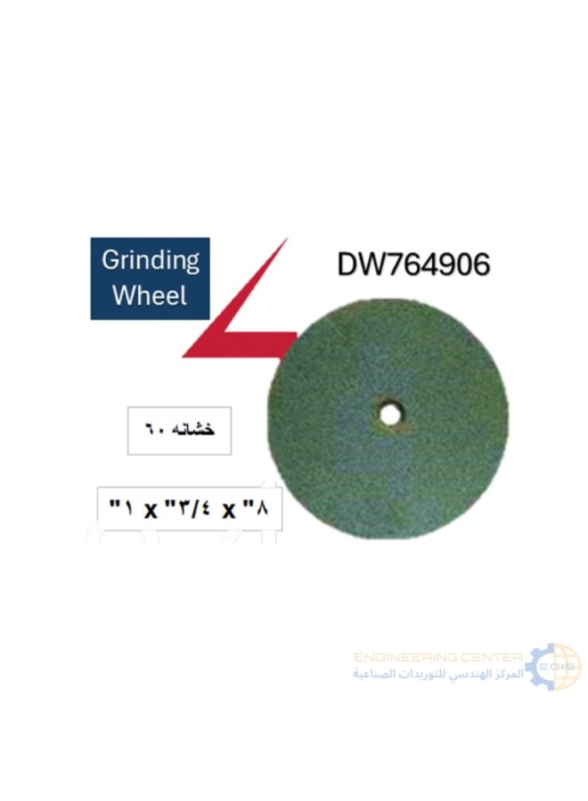 Apt Vidia Stone 8 inch Rough 60 APT