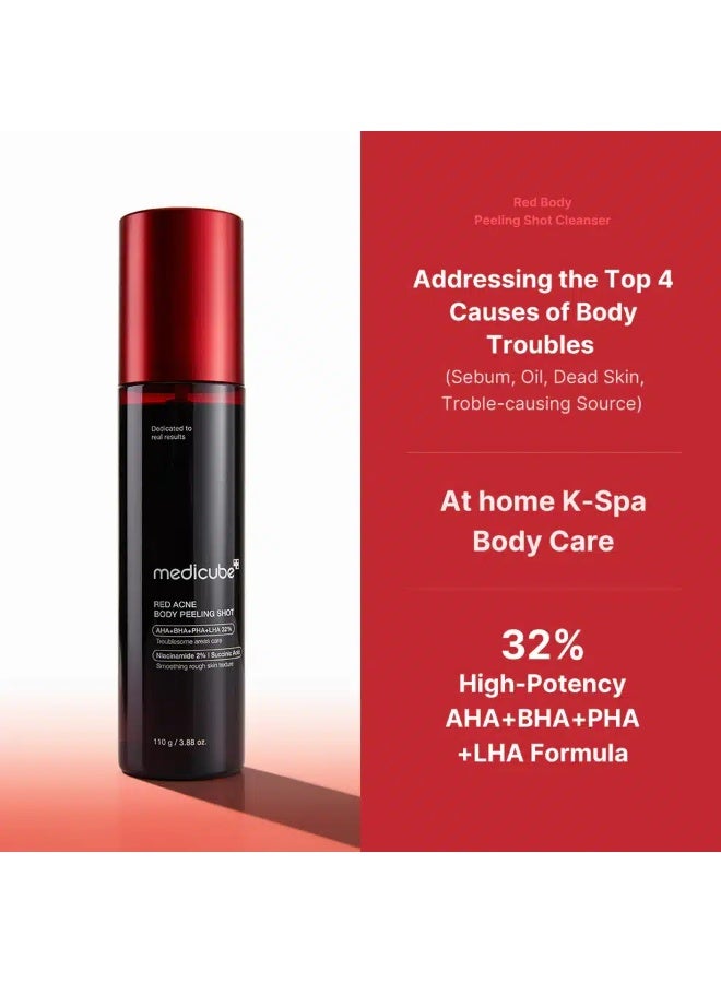 Medicube حقنة تقشير الجسم لحب الشباب الحمراء 110 جرام - Image 3