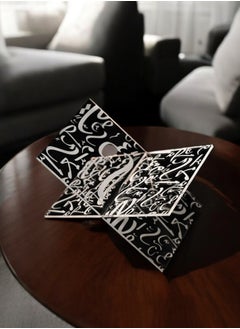 fan baytk New shape Quran holder  - Image 1