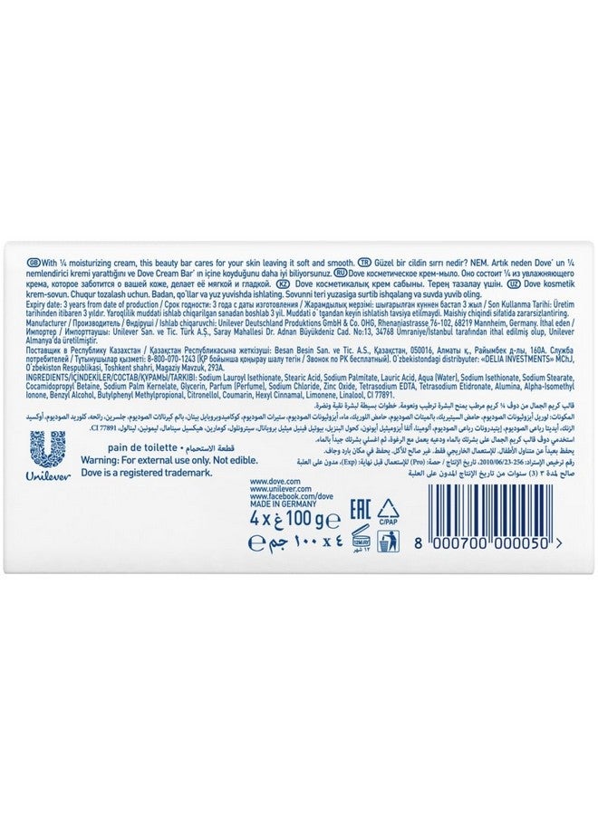 دوف صابون دوف بيوتي كريم، متعدد الاستخدامات، 4 قطع - Image 3