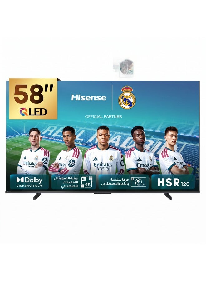 هايسنس 58 inch QLED 4K Smart TV 58E7Q, HSR, 120Hz, Quantum Dot Colour, Dolby Vision.Atmos, Game Mode Plus, Voice control, AI Light Sensor,350 nits Typical brightness, 8 Years OS Update, Model Year 2026, 2 Years Warranty 58E7Q black - Image 1