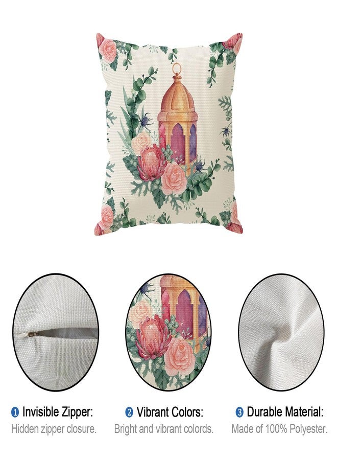 ZAEW Watercolor Lantern Moon Flowers Ramadan Mubarak Pillow Covers Throw Pillow Cases Set of 4 Decorations for Home Sofa Cushion Cover Party Holiday Decor 18x18 Inch - Image 5