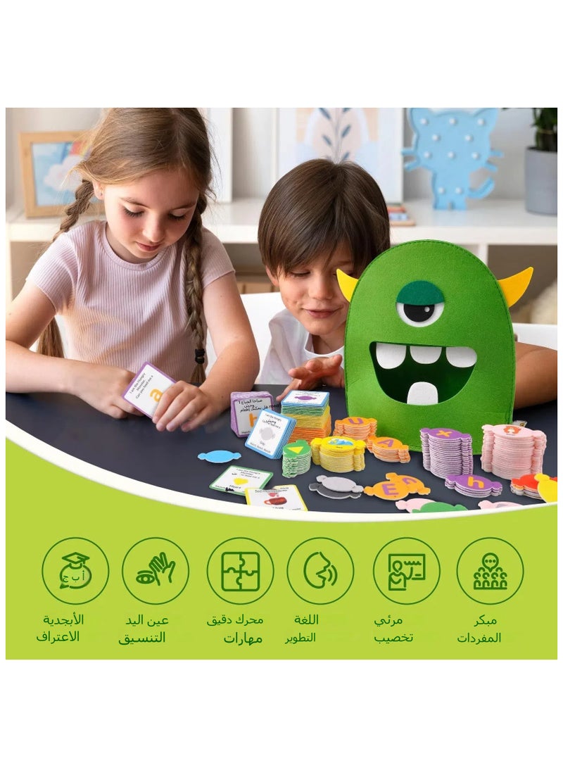 عام ألعاب مغناطيسية للأطفال للتعلم، ألعاب تعليمية مبكرة للتعليم المونتيسوري، ألعاب تنمية الاهتمام، ألعاب معرفية للحروف الأبجدية. - Image 2