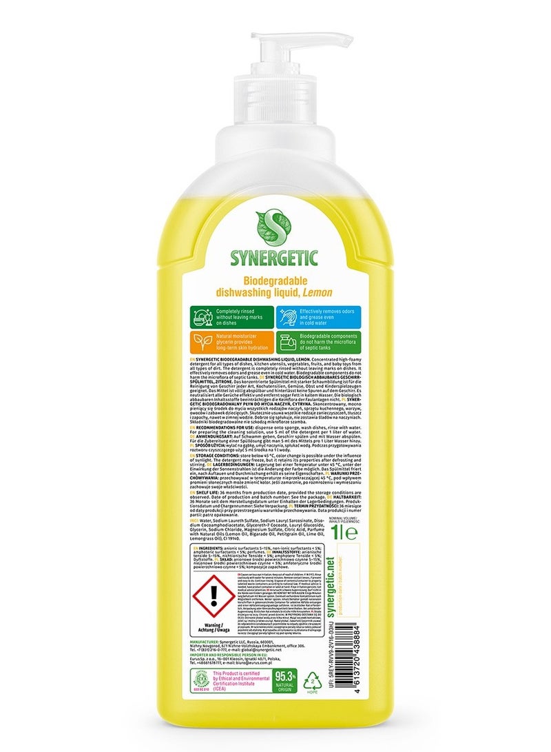 SYNERGETIC Biodegradable Dishwashing Liquid (Lemon, 1000ml) - Image 2