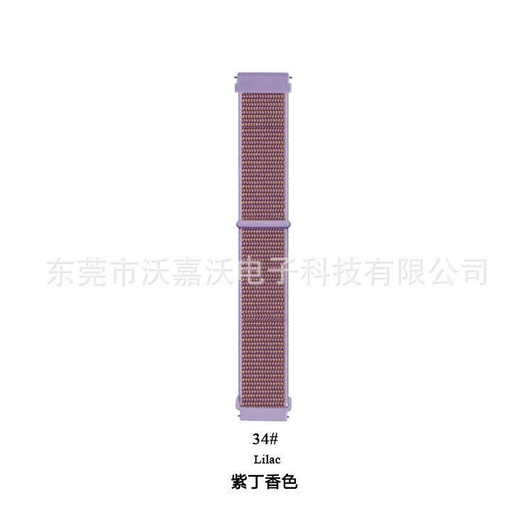 For Huawei gt2 pro Strap Watch garmin Jiaming Strap amazfit Samsung Nylon Loop Strap - Image 1