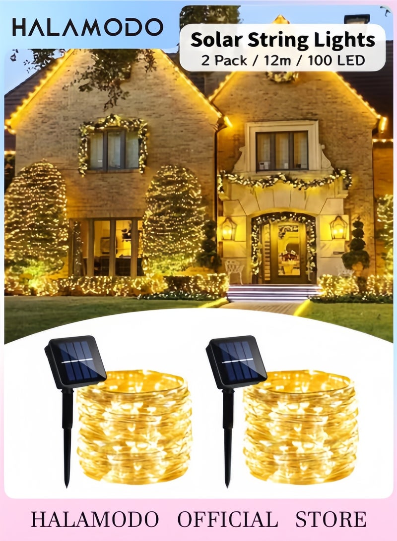 هالامودو أضواء خيطية شمسية للأشجار 2 طقم من أضواء الخيط الشمسية مع 200 LED وأضواء متلألئة مع 8 أوضاع أضواء شمسية مقاومة للماء للحدائق والفناء الخارجي لزينة الحفلات والزفاف - Image 1