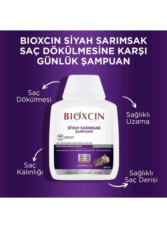 بيوكسين شامبو بيوكسين العشبي المضاد لتساقط الشعر بالثوم الأسود: يقوي الشعر ويزيد من كثافته (300 مل) - Image 4