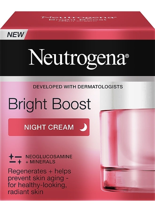 كريم جل ليلي برايت بوست، ينشط البشرة الباهتة، غير كوميدوغيني، خالي من الكحول، مص formulated مع نيوغلوكوزامين لبشرة أكثر إشراقًا ونعومة