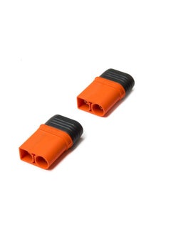 SPEKTRUM Spektrum Connector: IC5 Device (2), SPMXCA503, Medium  - Image 1