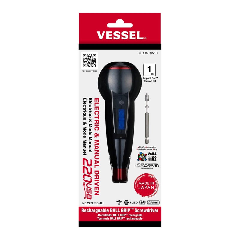 VESSEL (USA Official) VESSEL e-ASSIST Screwdriver | Higher-Torque Model made in Japan No.220USB1U - Image 2