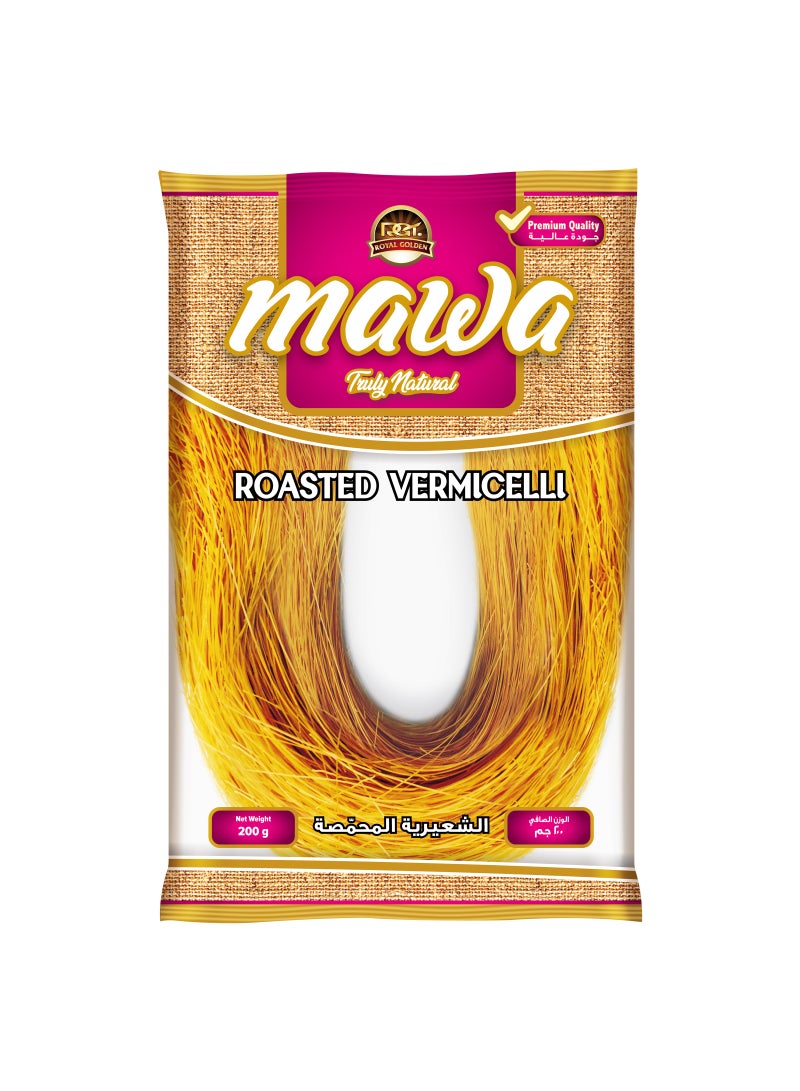 Mawa شعيرية محمصة - Image 1